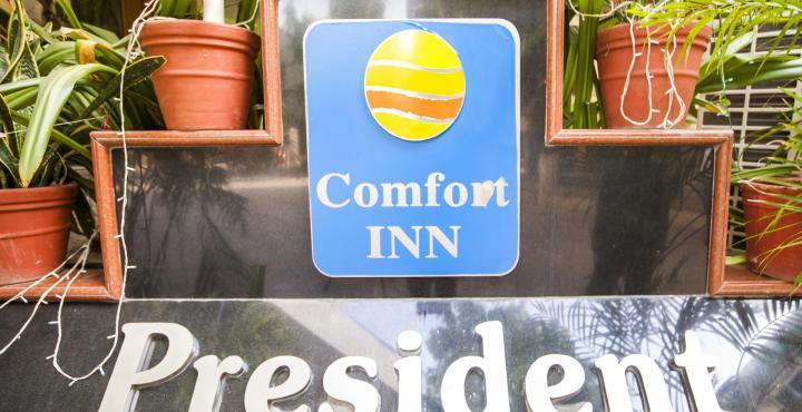 Comfort Inn President Near Ahmedabad Junction Station Εξωτερικό φωτογραφία